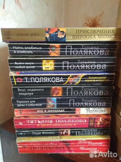 Фантастика,романы, детективы