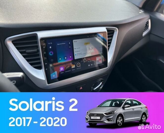 Штатная андроид магнитола Teyes Solaris 2 17-20