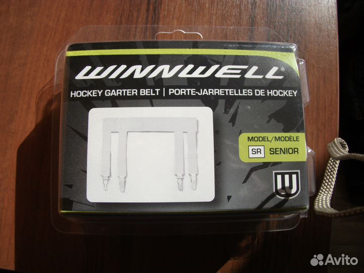 Пояс для гамаш