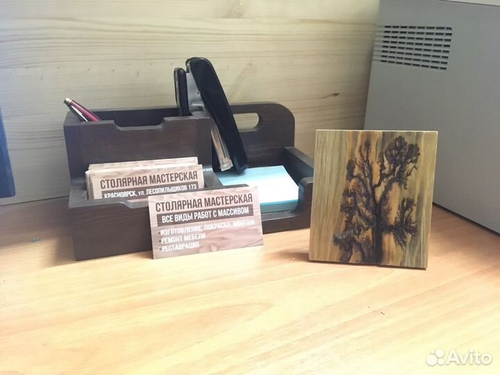 Декоративные изделия из дерева