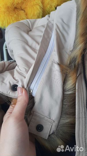 Куртка зимняя