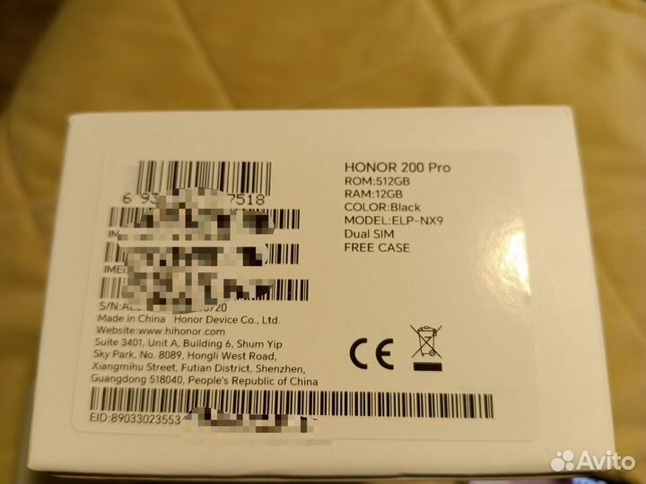 HONOR 200 Pro, 12/512 ГБ