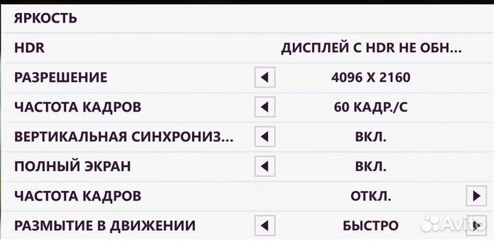 Сборка мат. плата + проц + память