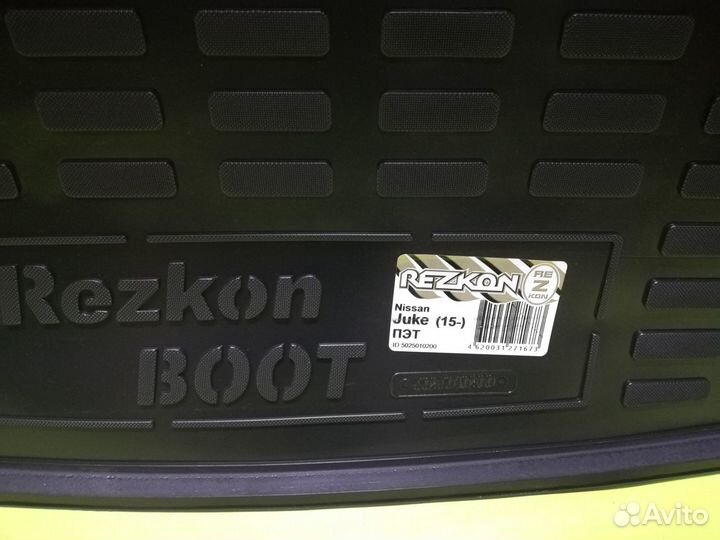 Коврик в багажник новый Nissan Juke c2010 г по Н,В