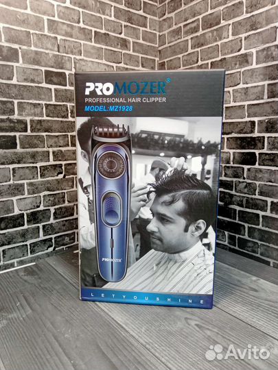 Триммер PRO Mozer VZ1928