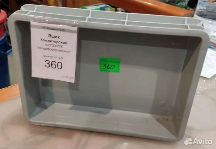 Ящик пластиковый кондитерский