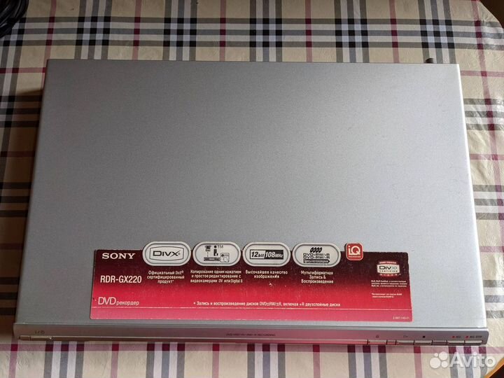 DVD - рекордер плеер Sony RDR-GX220