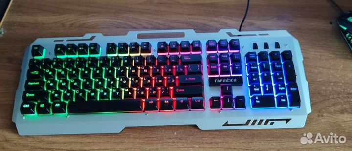 Игровая клавиатура