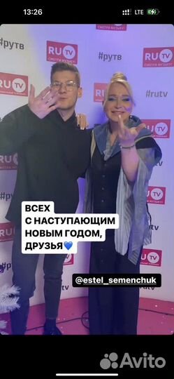 Продюсирование блога, социальных сетей, smm