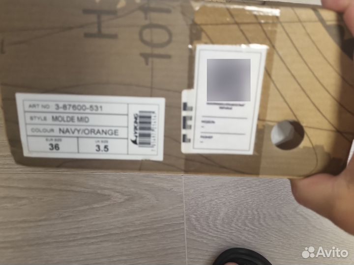 Демисезонные ботинки Viking