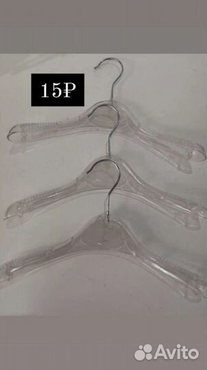 Оборудования