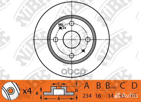 Диск торм.пер. subaru Justy IV 1,0 01/07.daih