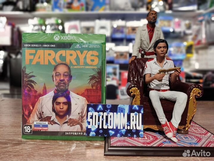 Far Cry 6 Xbox Игры + обмен