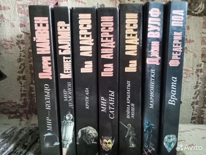 Книги на продажу