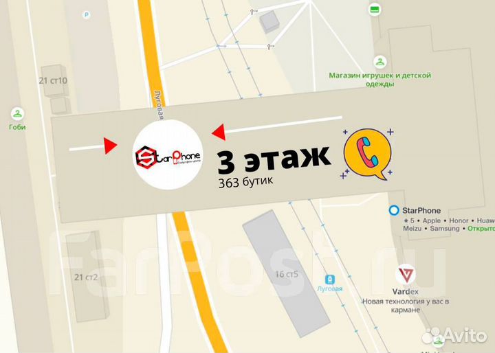 Samsung Galaxy Z Fold6, 12/512 ГБ