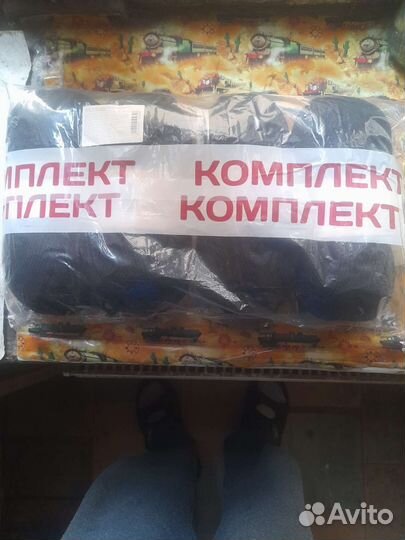 Пряжа для вязания YarnArt charisma