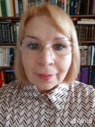 Преподаватель русского языка как иностранного