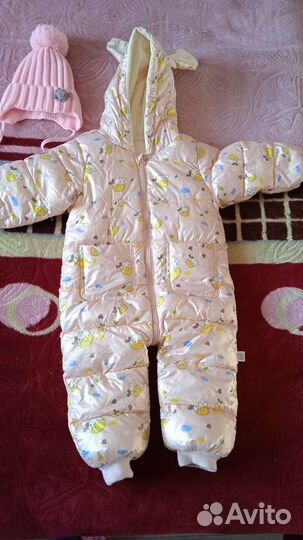 Комбинезон