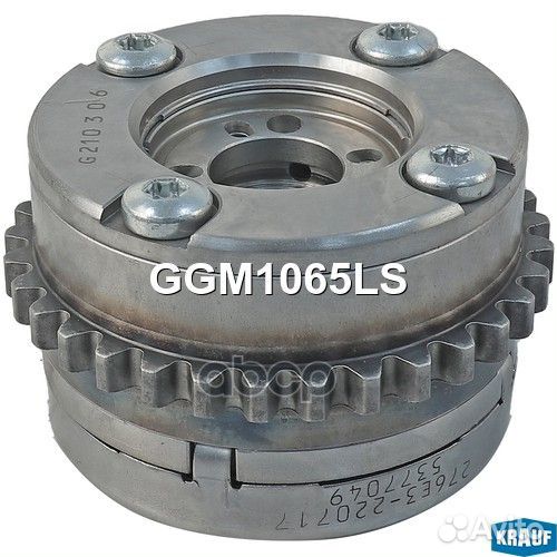 Шестерня распредвала GGM1065LS Krauf