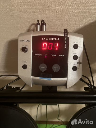 Электронные ударные Medeli DD400