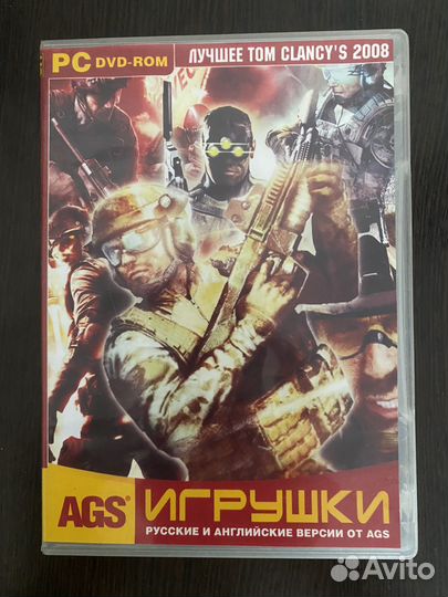 Компьютерные игры на пк