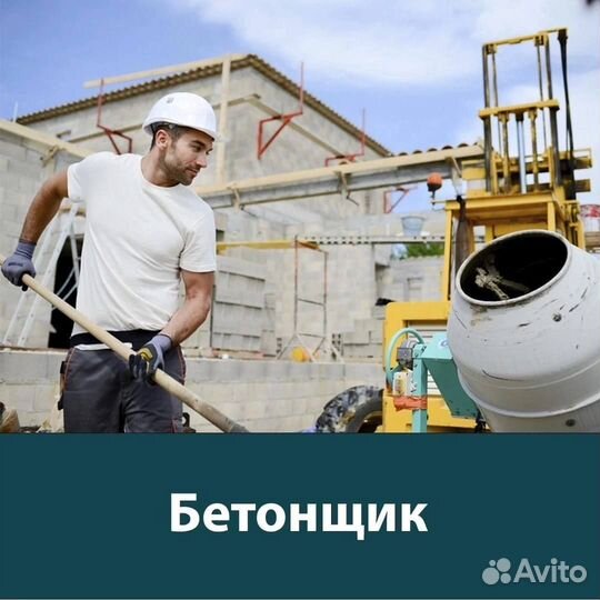 Обучение Переподготовка Корочки Удостоверения