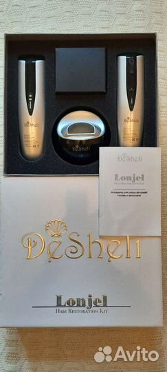 Массажёр для тела, стоп, головы