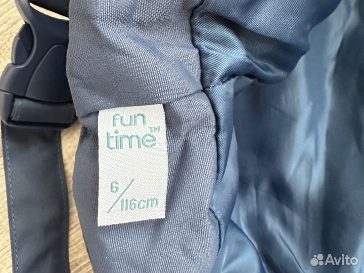 Брюки детские FunTime