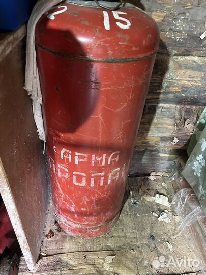 Баллон газовый