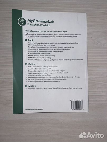 Учебник mygrammarlab elementary a1/a2