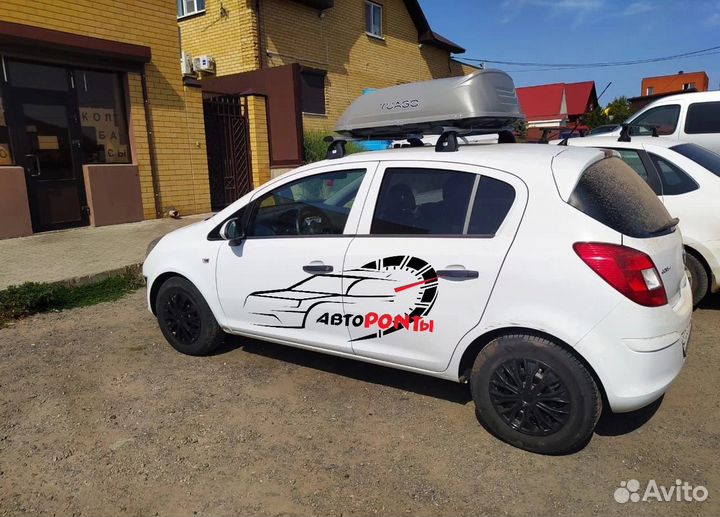 Багажник на крышу Opel Corsa D аэро с замками