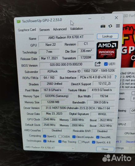 Видеокарта ASRock RX 6700 XT 12GB