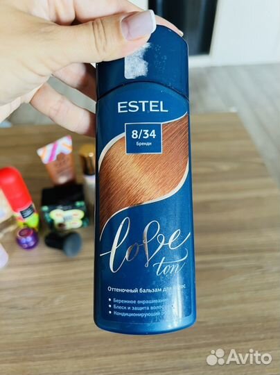 Косметика пакетом