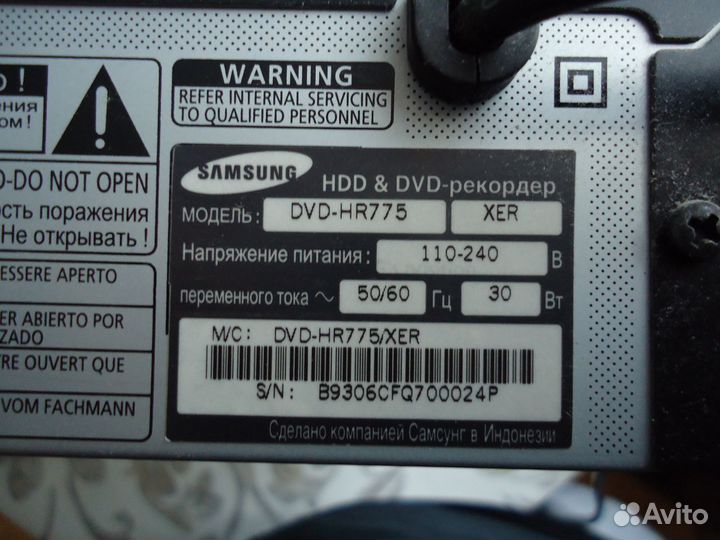 Dvdhdd-плеер Samsung DVD-HR775 Рекордер