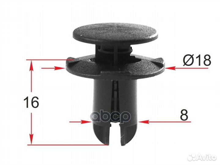 Клипса крепежная KIA/hyundai (1 шт.) ST-M12397 Sat