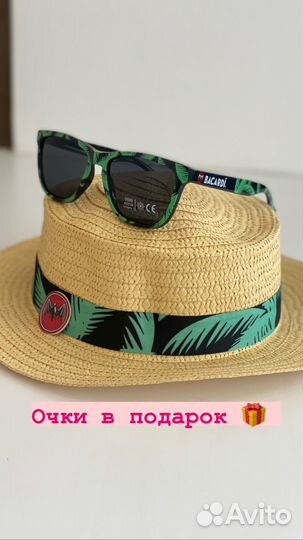 Соломенная шляпа Bacardi