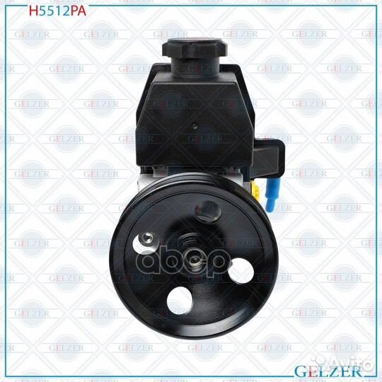 Насос гур H5512PA gelzer