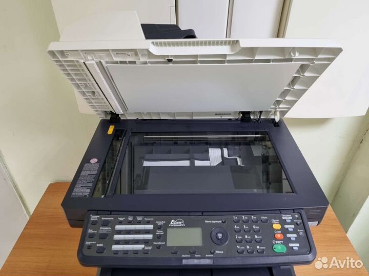 Мфу Kyocera m6026mfp Цветной