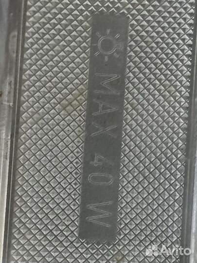 Вытяжка для кухни бу