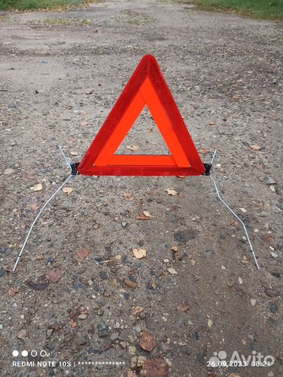 Аварийный знак Saab 9-5