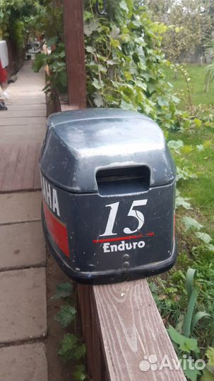 Калпак (капот) мотор ямаха 15