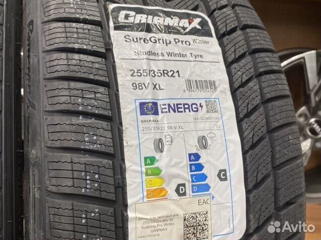Gripmax SureGrip Pro Winter 255/35 R21