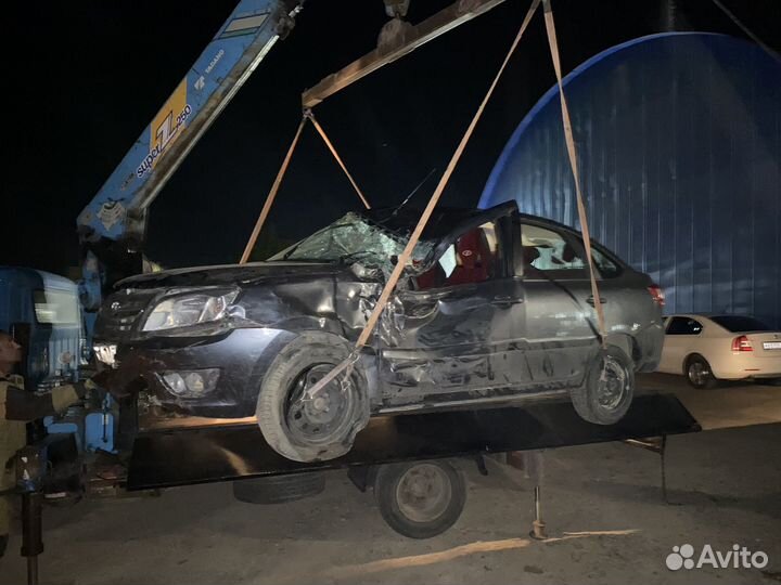 Оценка авто выкуп
