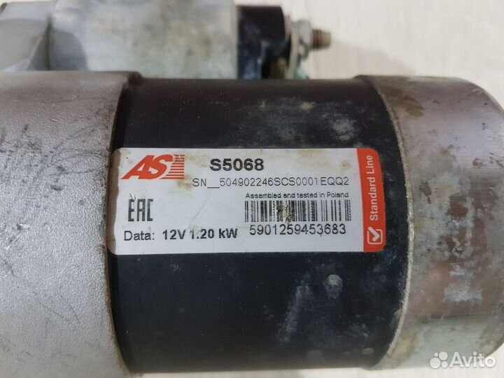 Стартер АКПП Hyundai accent