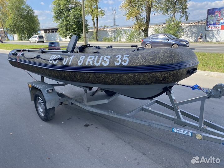 Риб 420 ямаха 25