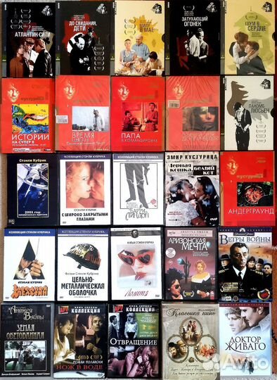 Двд диски. Фильмы. Музыка