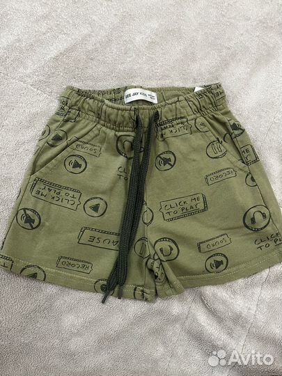 Пакетом вещи на мальчика 104-110