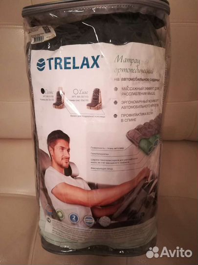 Матрац ортопедической на авто сиденье новый