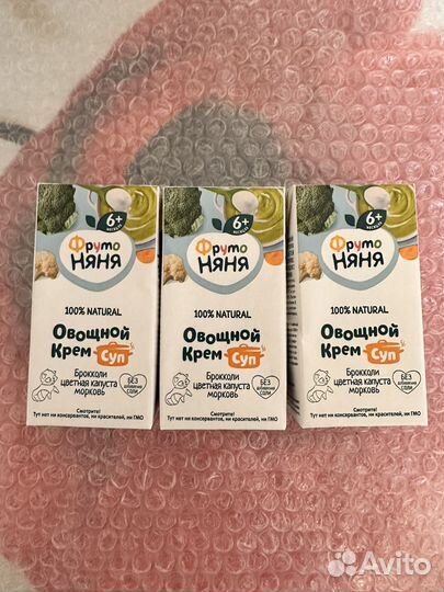 Фруто няня пюре мясное, овощное, фруктовое 31шт