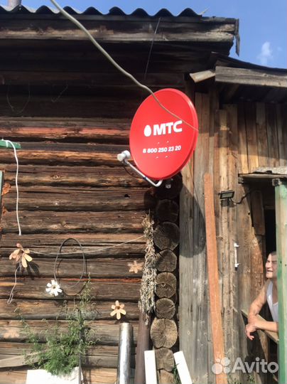 Телевидение спутниковое МТС тв